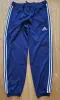 Спортивные штаны Adidas - Вся Беларусь - 240634 - Доска объявлений Kupika.by