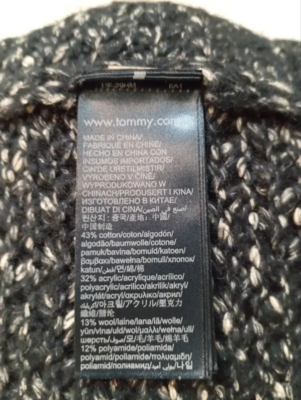 Tommy Hilfiger женский свитер оригинал S - Вся Беларусь - 239132 - Доска объявлений Kupika.by - Фото 6