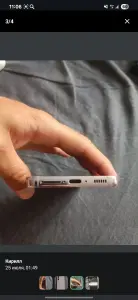 Samsung Galaxy S23 5G