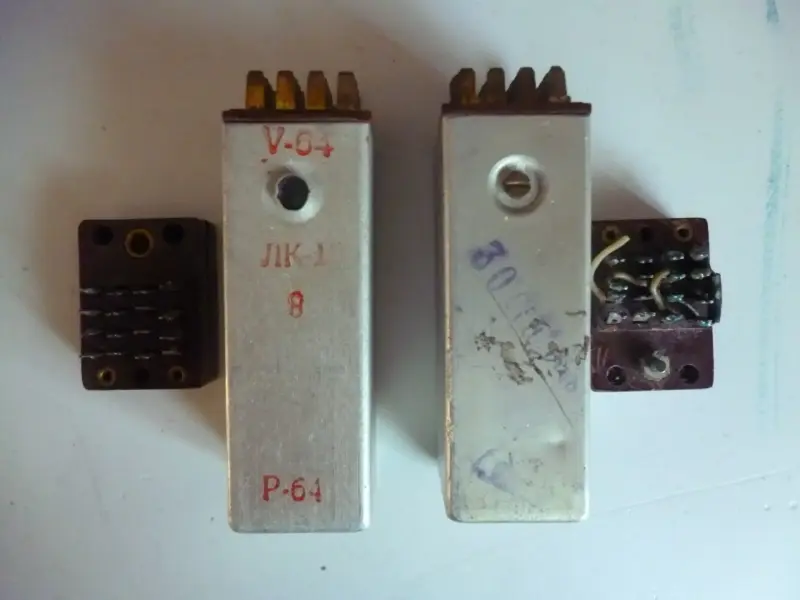 Поляризованные (электромагнитные) реле Р – 64 (СССР) - Вся Беларусь - 241151 - Доска объявлений Kupika.by - Фото 3