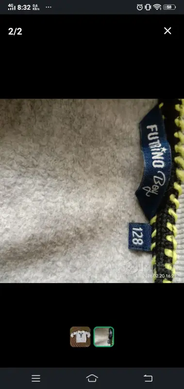 Одежда для мальчиков - Кофты - Вся Беларусь - Фото 3 Кофты - Вся Беларусь - 241413 - Доска объявлений Kupika.by - Фото 3