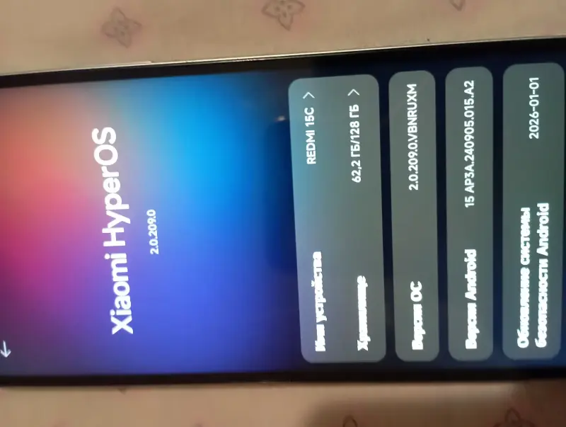 Redmi 15 c идеао