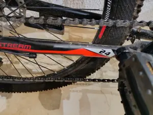 Велосипед подростковый