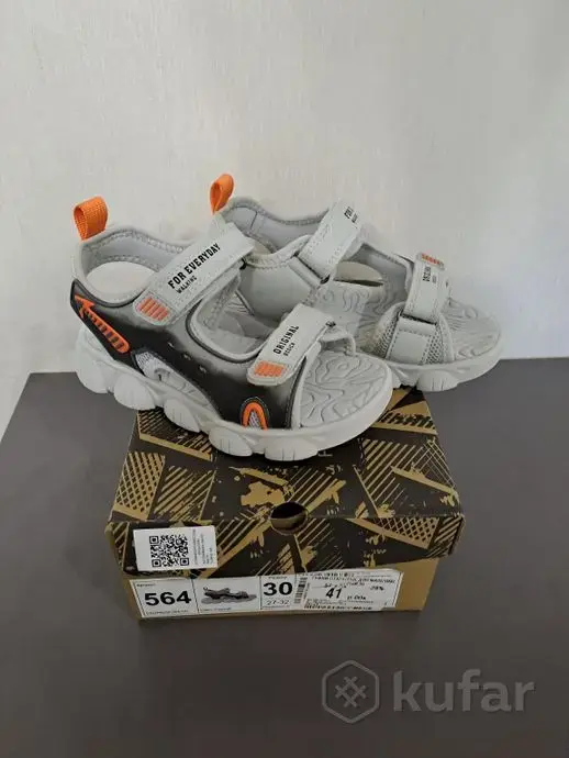 Сандалии р.30 (стелька 19см)