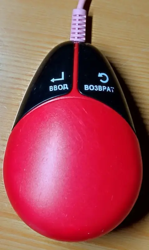 Детские игрушки - Детский обучающий компьютер с мышкой ''Человек-паук'' - Вся Беларусь - Фото 9 Детский обучающий компьютер с мышкой ''Человек-паук'' - Вся Беларусь - 238695 - Доска объявлений Kupika.by - Фото 9