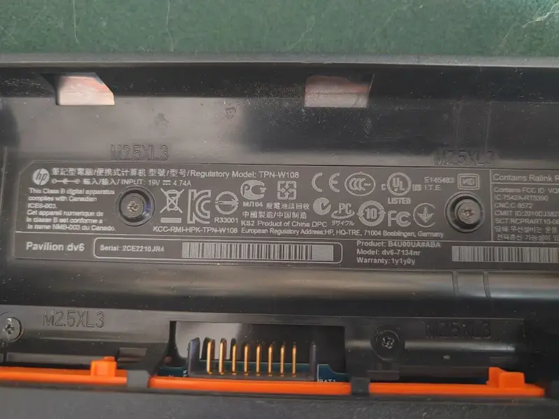 ноутбук HP Pavilion dv6-7134nr (B4U00UA) - Вся Беларусь - 239760 - Доска объявлений Kupika.by - Фото 7