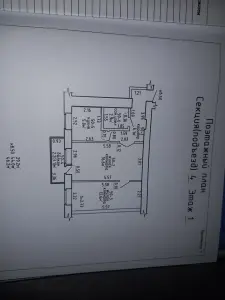 Квартира Молодечно