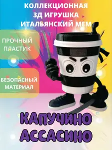 Инфографика для маркетплейсов