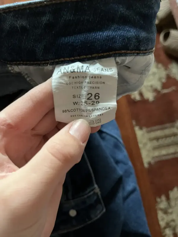 Джинсы синие - Вся Беларусь - 241592 - Доска объявлений Kupika.by - Фото 2