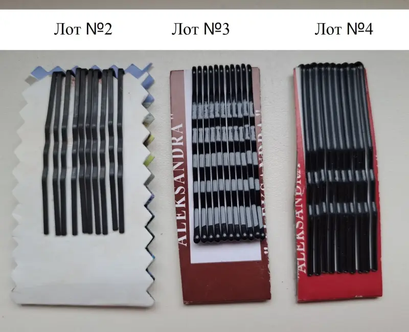 Шпильки и невидимки, новые - Мозырь - 237813 - Доска объявлений Kupika.by - Фото 2