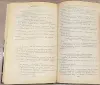 Книги для детей - Литературные сказки народов СССР - Вся Беларусь - Фото 6 Литературные сказки народов СССР - Вся Беларусь - 241485 - Доска объявлений Kupika.by - Фото 6