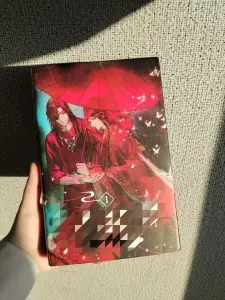 Китайские новеллы