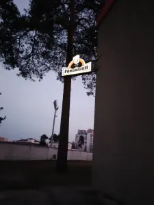 Комплект вывесок