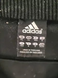 Мужская мастерка adidas