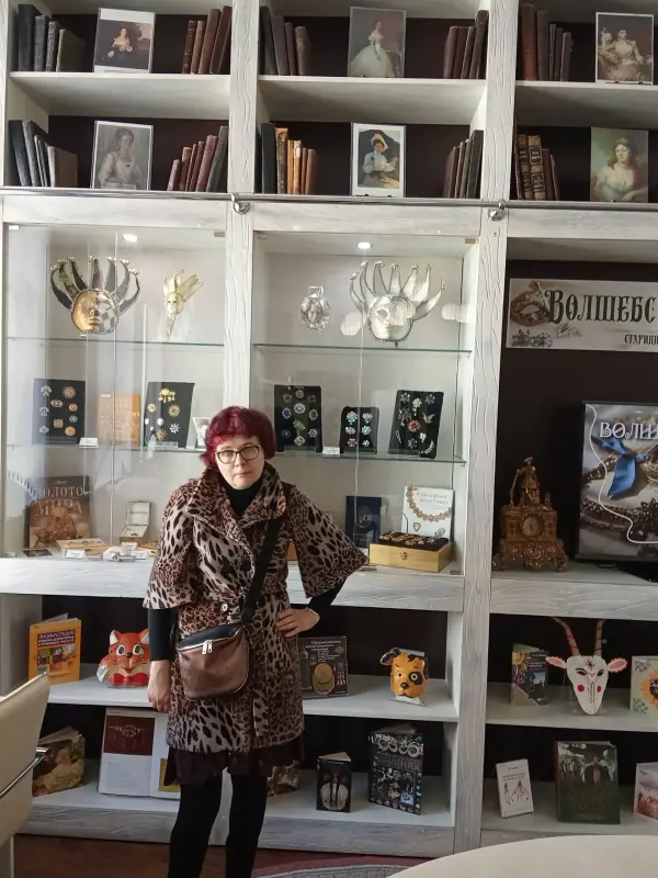 Образование