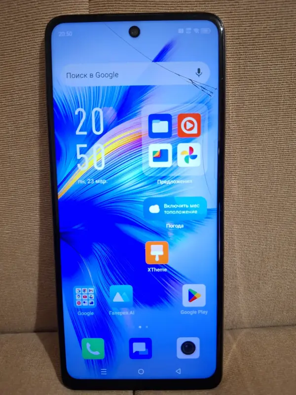 Смартфон Infinix Note 30