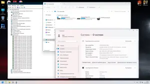 Игровой компьютер ПК: 12-ядерный процессор, 16 ГБ ОЗУ, 1 ТБ HDD, SSD, RX 580 8 ГБ