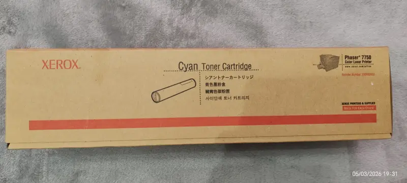 Продам картридж - Вся Беларусь - 239154 - Доска объявлений Kupika.by - Фото 2