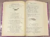 Книги для детей - Иван Крылов - Басни - Вся Беларусь - Фото 6 Иван Крылов - Басни - Вся Беларусь - 241491 - Доска объявлений Kupika.by - Фото 6