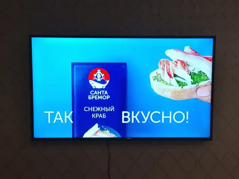 Телевизор Toshiba Smart TV