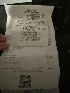 Кольцо поцелуйчик Зико