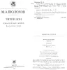 Михаил Шолохов - Тихий Дон (1,2,3,4 книги) - Вся Беларусь - 241486 - Доска объявлений Kupika.by - Фото 5