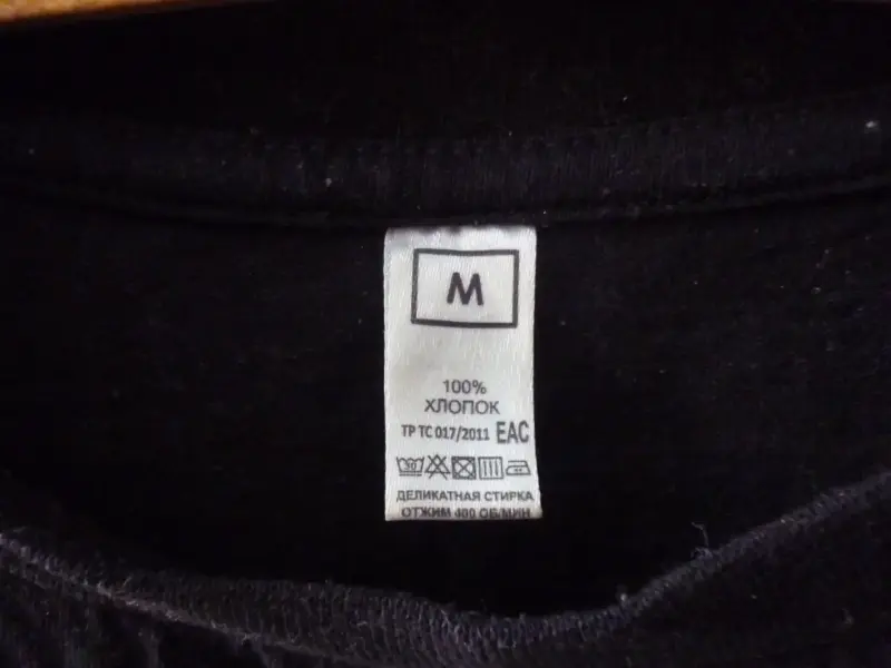 Футболка с логотипом «Том и Джерри» - Вся Беларусь - 241102 - Доска объявлений Kupika.by - Фото 3