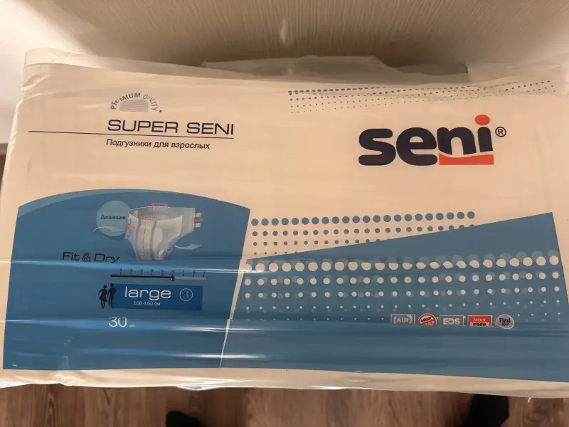 Подгузники для взрослых - Вся Беларусь - 240308 - Доска объявлений Kupika.by - Фото 2