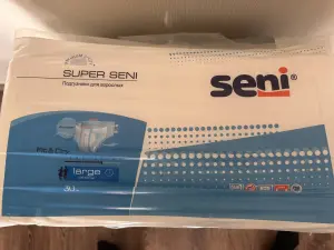 Подгузники для взрослых