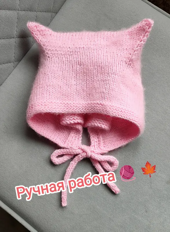 Детские аксессуары - Коточепчики с ушками для девочек на весну - Вся Беларусь - Фото 7 Коточепчики с ушками для девочек на весну - Вся Беларусь - 241611 - Доска объявлений Kupika.by - Фото 7