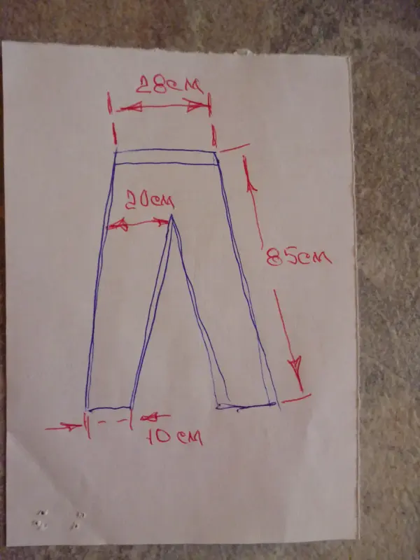 Джинсы подростковые для девочек - Вся Беларусь - 241089 - Доска объявлений Kupika.by - Фото 9