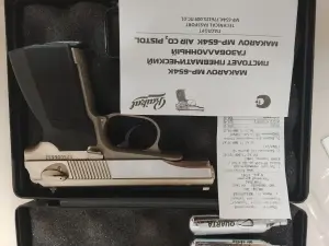 Пневматический пистолет