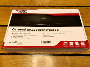 Комплект видеонаблюдения