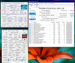 PC ИГРОВОЙ 10 ЯДЕРНЫЙ /RAM 16GB/1Tb/SSD/RX 580 8Gb