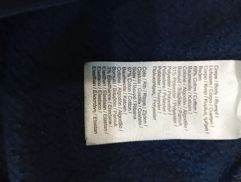 Lacoste детская байка 10-140 см. оригинал - Вся Беларусь - 239269 - Доска объявлений Kupika.by - Фото 4
