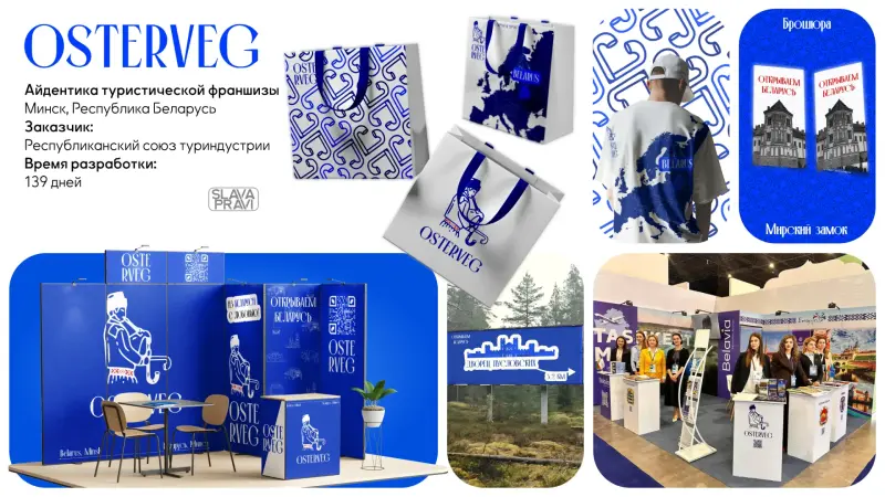 Графический дизайн логотип визитка дизайн упаковки