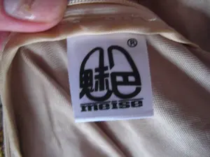 Продам костюм