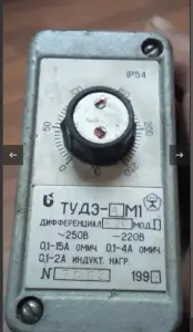 Задатчик Температуры