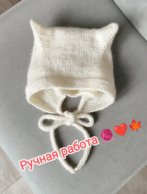 Детские аксессуары - Коточепчики с ушками для девочек на весну - Вся Беларусь - Фото 5 Коточепчики с ушками для девочек на весну - Вся Беларусь - 241611 - Доска объявлений Kupika.by - Фото 5