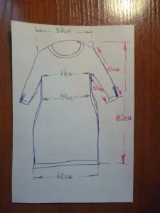 Платье синее