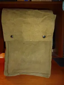 Сумка брезентовая