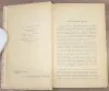 Сказочные повести скандинавских писателей - Вся Беларусь - 241197 - Доска объявлений Kupika.by - Фото 5