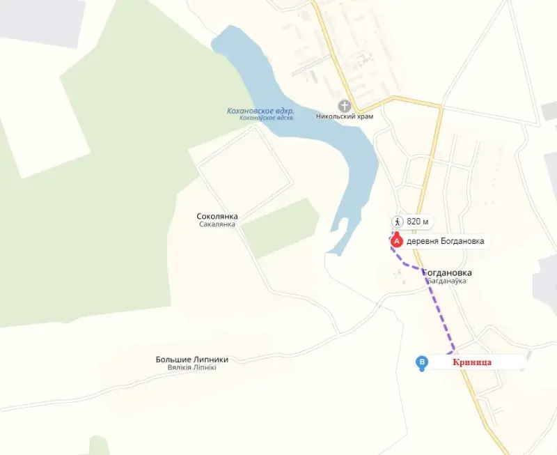 Жилой кирпичный дом на берегу озера, Толочинский район, г. п. Коханово. - Вся Беларусь - 240731 - Доска объявлений Kupika.by - Фото 14