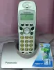 Радиотелефоны, проводные телефоны - Радиотелефон Panasonic KX-TCD460UAS - Вся Беларусь Радиотелефон Panasonic KX-TCD460UAS - Вся Беларусь - 239413 - Доска объявлений Kupika.by