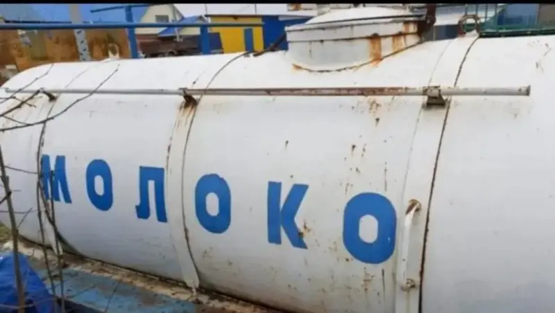 Цистерны пищевая