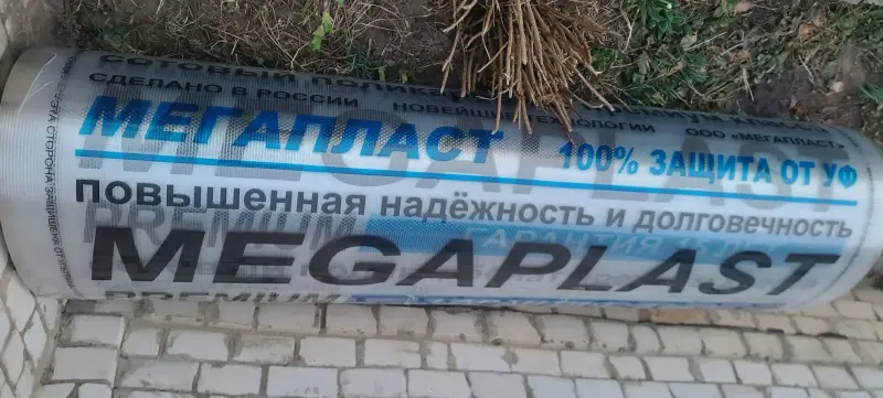 Поликарбонат лист для теплицы 6м на 210см 4мм 45мк