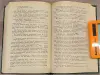 Книги, журналы - Сборник пиратских романов 'Чёрный корсар' - Вся Беларусь - Фото 7 Сборник пиратских романов 'Чёрный корсар' - Вся Беларусь - 241305 - Доска объявлений Kupika.by - Фото 7