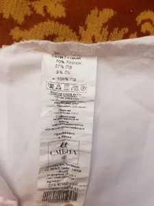 блузка белая школьная