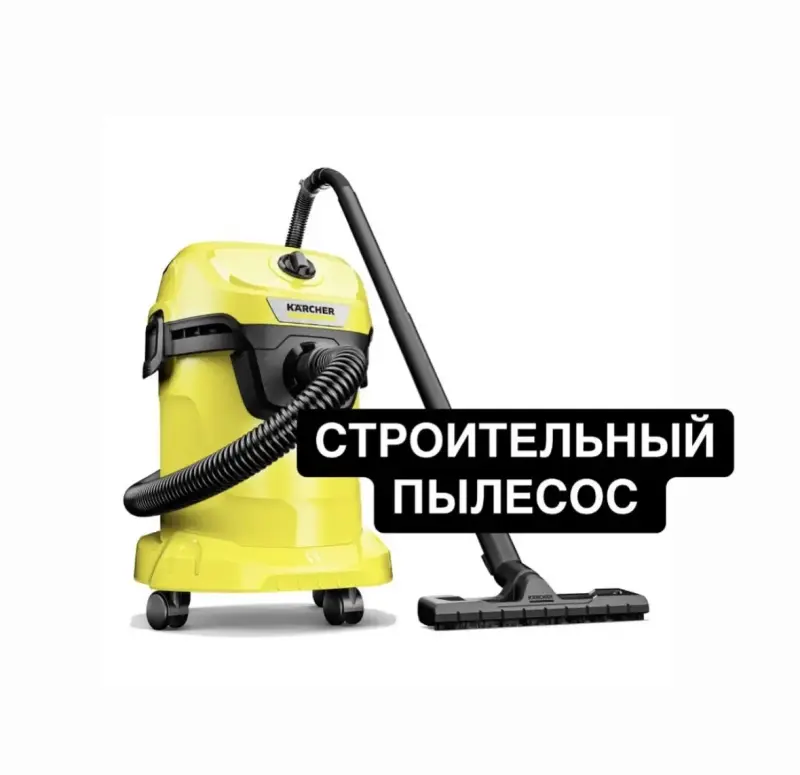 Аренда / прокат трамбовка, вибронога, мотобур, отбойный молоток, алмазное сверление - Вся Беларусь - 239205 - Доска объявлений Kupika.by - Фото 6