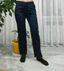 Брюки женские - Высокое - 241378 - Доска объявлений Kupika.by